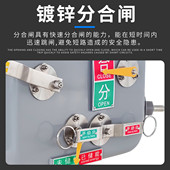 热销沈通科技10kv户外柱上高压断路器ZW20 12六氟化硫SF6气体绝缘