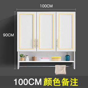 柜太空铝阳台储物柜铝合金吊柜批发浴室柜上吊柜收纳柜壁柜 vhm7鞋