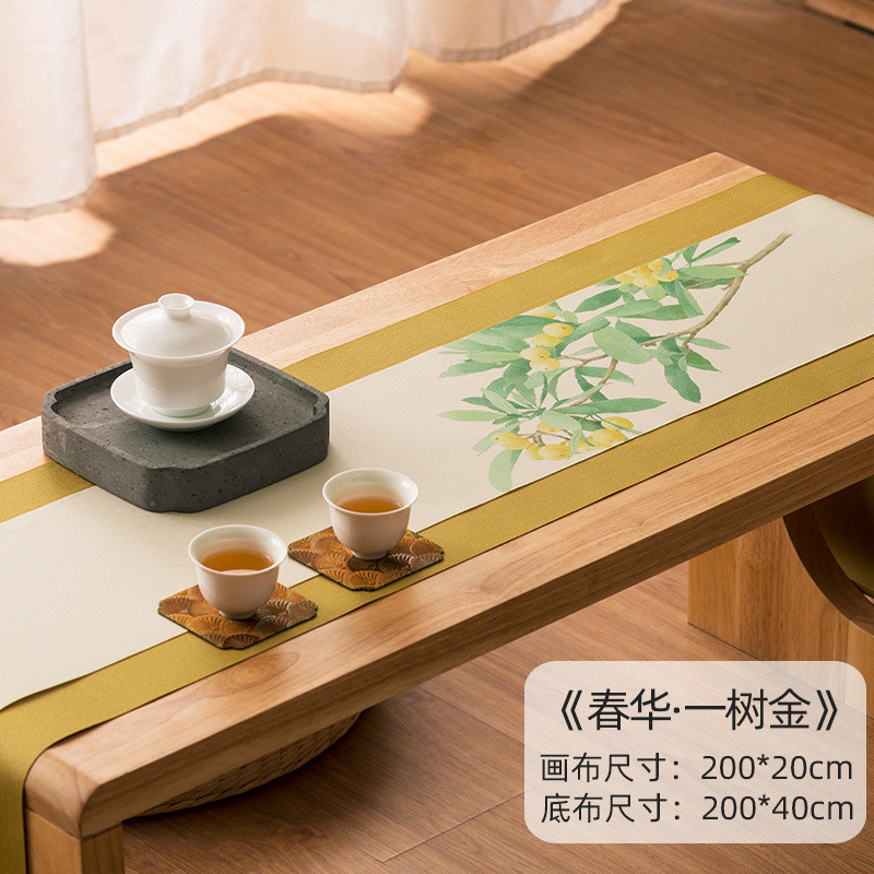 茶席新中式禅意桌旗布艺茶盘垫养壶高端巾防水布料桌布吸水布茶巾