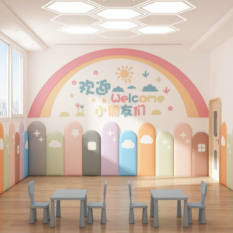 幼儿园防撞围墙板垫儿童榻榻米床头板软包卡通半圆半墙软包自粘墙