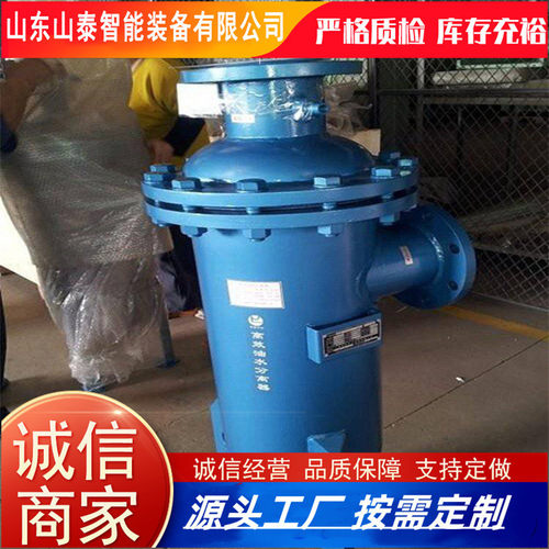源头厂家油水分离器空压机用油水分离净化器 简单方便油水分离器