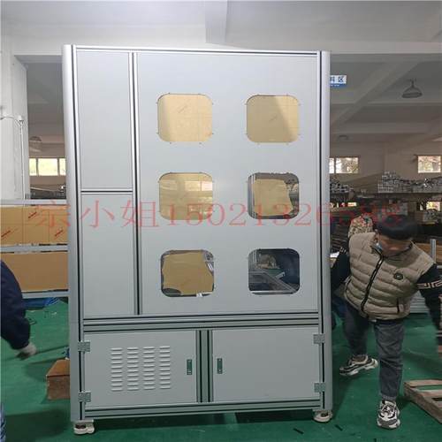 热销展示柜安腾at-8-4040铝型材机箱设备上海钣金加工件
