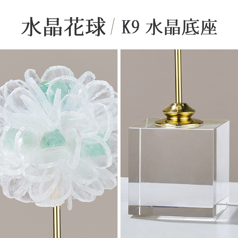 a6l现代轻奢电视柜家居摆件两边客厅酒柜装饰品玄关桌面新房软装