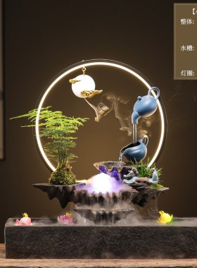 创意悬壶流水装饰摆件进鱼缸循环水招财生财客厅家居桌面开业礼品