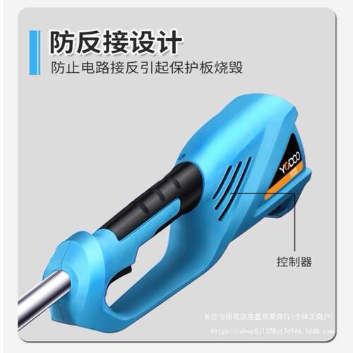 热销优动无刷电动割草机背负多功能家用打草机草坪机园林充电式除