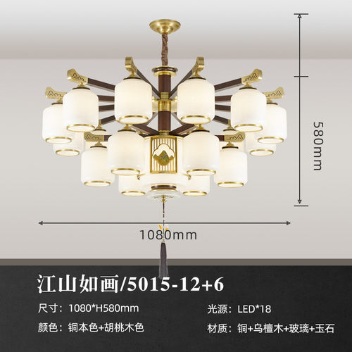 新款高级感简约玻璃吊灯别墅客厅复式楼餐厅卧室玄关酒店大堂吊灯