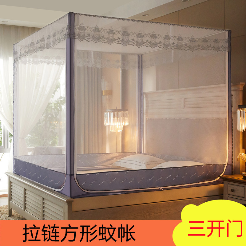 式夏天方顶拉链三开门批发儿童防摔防蚊加密加高无底坐床家用蚊帐