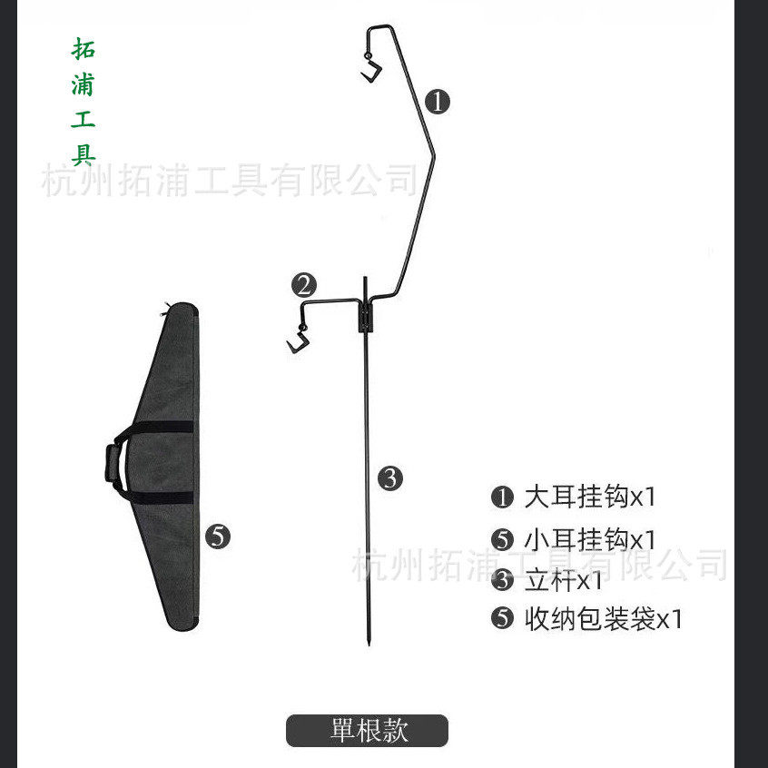 厂家直销户外焚火组合露营铁艺架可拆卸灯架马灯灯架置物架