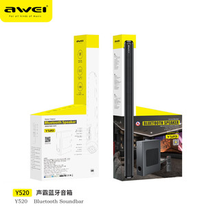 热销awei用维身临其境家庭影音套组y520交响乐音质新款