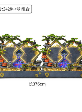 大型水幕墙假山流水景观户外装饰品公司酒店玄关别墅花园造景摆件