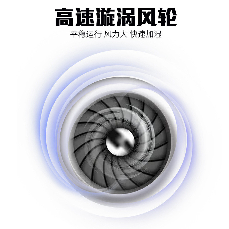 热销湿井工业湿膜加湿机商用大空间无雾加湿器办公室实验室空气增