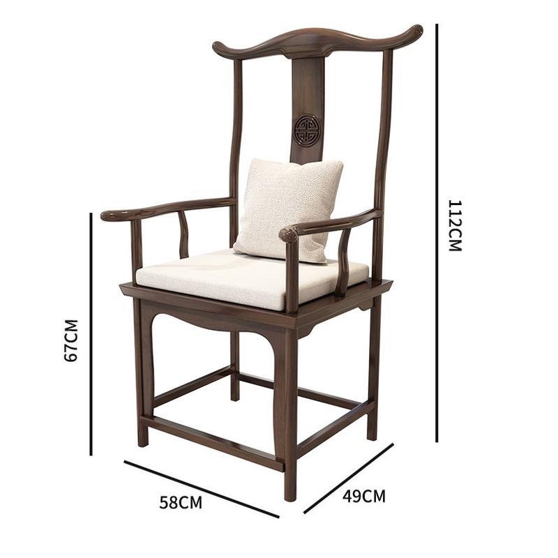 全实木会客全套办公室茶室接待茶桌大板茶台家用客厅新中式泡茶桌