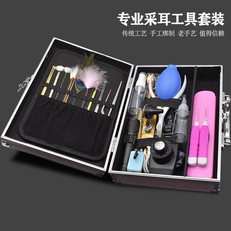 高级专业采耳工具套装掏耳发光神器挖耳勺清洁耳朵鹅毛棒可视手灯