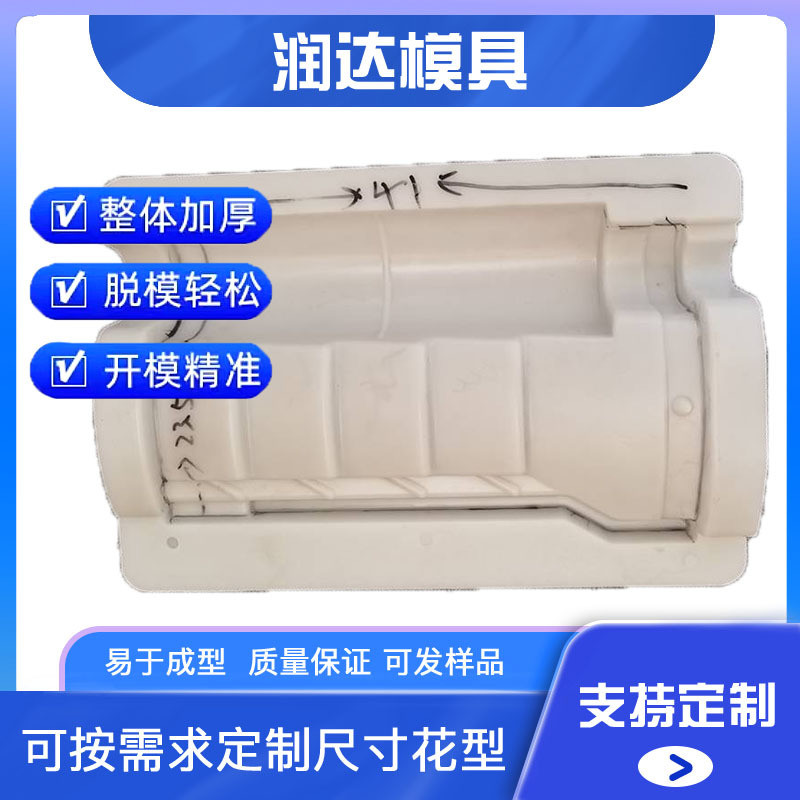 供应新型青瓦仿古青瓦仿古瓦水泥制品灰瓦古建瓦瓦片模具小