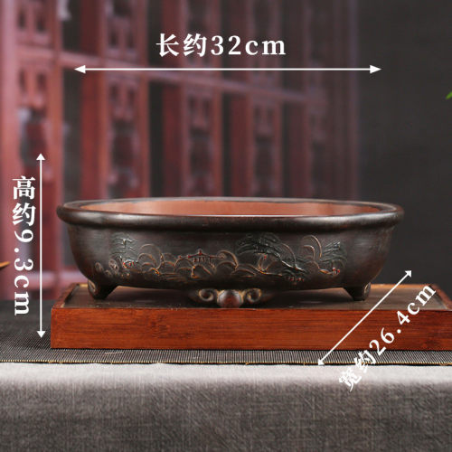 宜兴紫砂花盆批发大号复古落地莲花浅盆桌面三脚盆景装饰文竹yd07