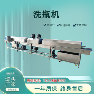 热销实验室商用洗瓶机气洗机水气洗瓶水瓶玻璃瓶塑料瓶全自动瓶清
