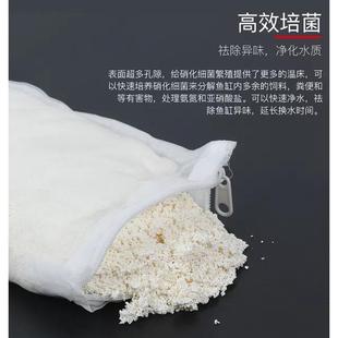 蛋白棉鱼缸去黄水D301树脂磁力宝鱼缸除黄水净水剂鱼缸水族活性炭