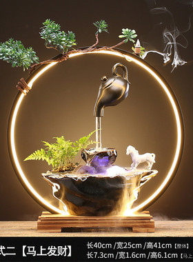 新中式创意悬壶流水摆件办公室喷泉加湿招财客厅循环桌面装饰摆设