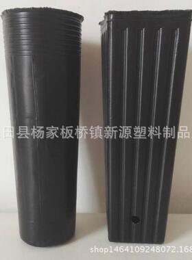 加厚营养钵批发育苗钵细高柑橘12x25型营养杯育苗杯