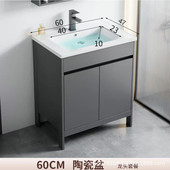 太空铝浴室柜组合小户型洗漱台一体柜陶瓷一体盆防水防潮小户型