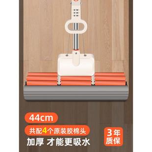 inc0 2023加长胶棉海绵 大号海绵拖把吸水大宽大号加大号特大新款