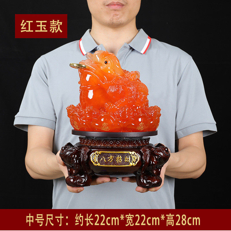 招财蟾蜍大号三足金蟾摆件开业礼品金蝉店铺办公室收银台装饰品