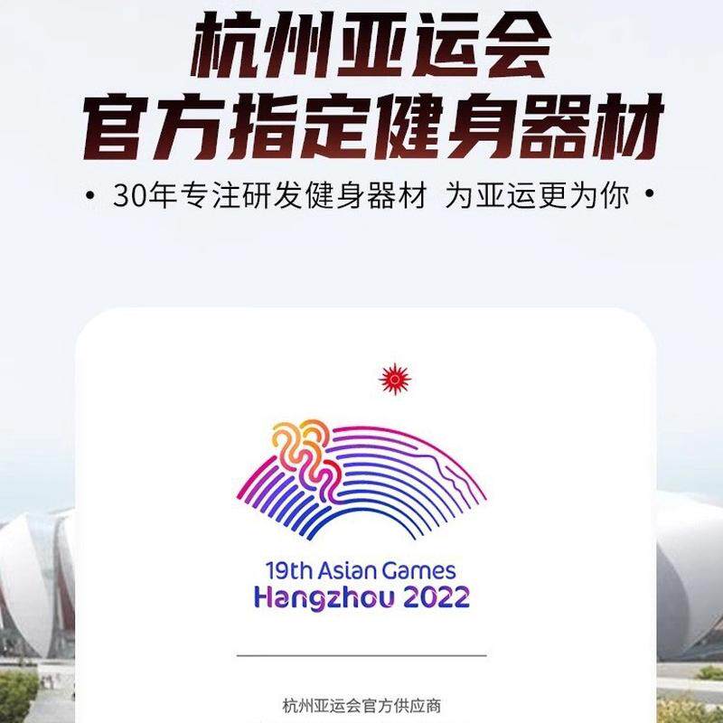佑美亚运瑜伽地垫家用健身垫女生专用男防滑防震隔音减震运动垫子