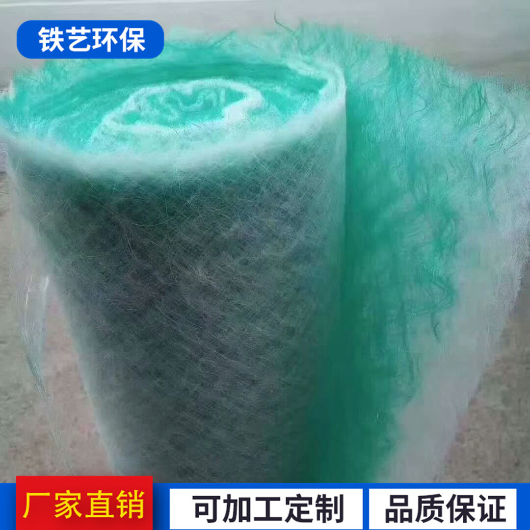批发漆雾过滤棉烤漆房漆雾毡喷漆过滤棉底棉地棉玻璃纤维房阻漆