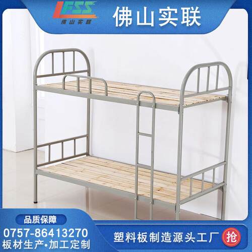 工厂pvc生塑料床板防火阻燃防潮床板不实心虫工地宿舍铁架床pvc板
