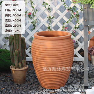 落地红陶盆花盆景观大陶罐红陶透气泥瓦罐花园装饰大陶罐栽花