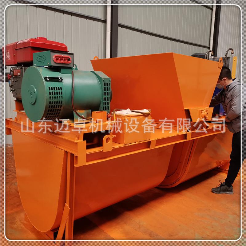 热销灌溉渠衬砌机水渠成型机渠道渠制造机全自动防渗衬砌机