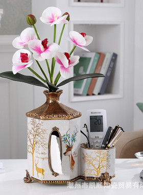 新中式多功能纸巾盒高级感家用客厅茶几摆件创意插花纸抽盒抽纸盒