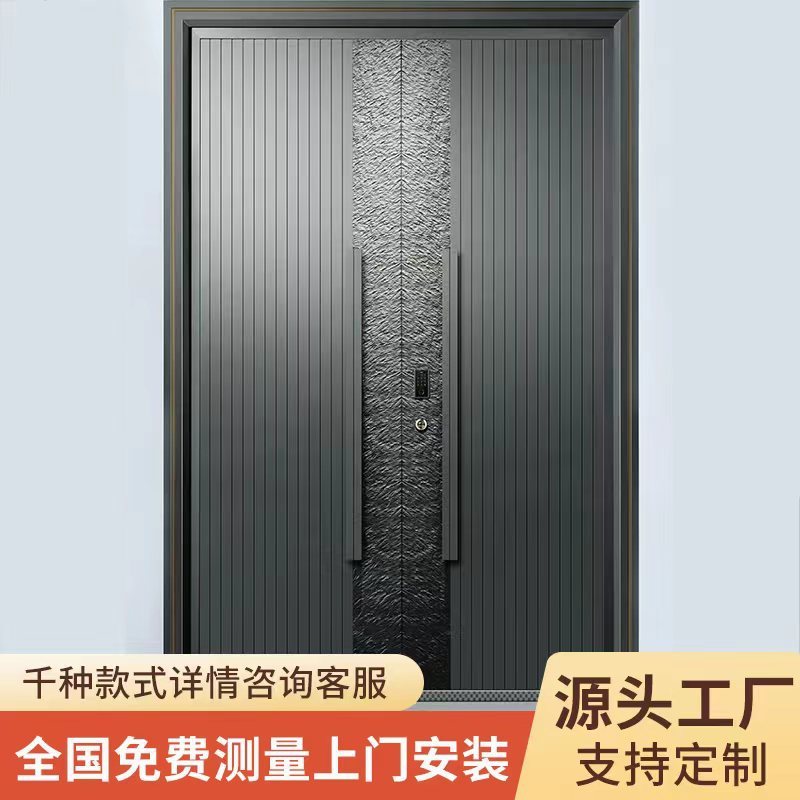 铸铝门农村家用庭院别墅大门防盗门家用入户大门农村自建房进户门