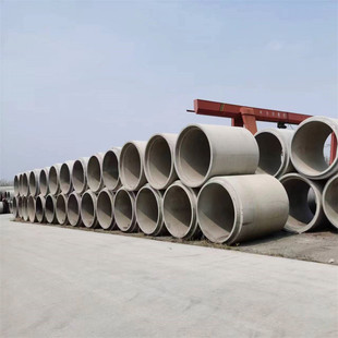 大口径厂家钢筋混凝土水泥管市政工程下水道水泥制品排水管