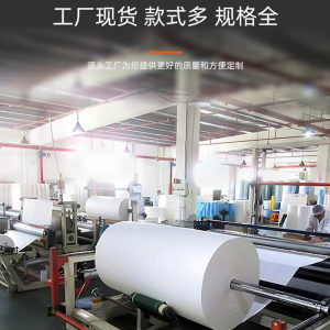 工业擦拭纸大卷吸水纸吸油纸白色蓝色擦拭纸卷无尘纸卷筒