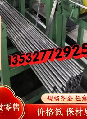 swrh82a65mn弹簧钢板/钢带软料65锰65mn冷轧板厚0.2-50冷轧板