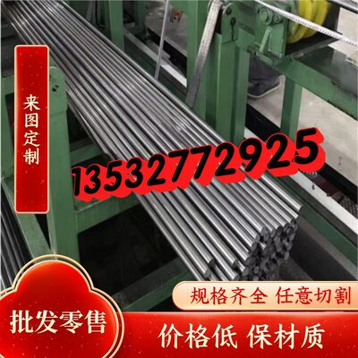 swrh82a65mn弹簧冷轧板/钢带软料65锰65mn冷轧板厚0.2-50钢板