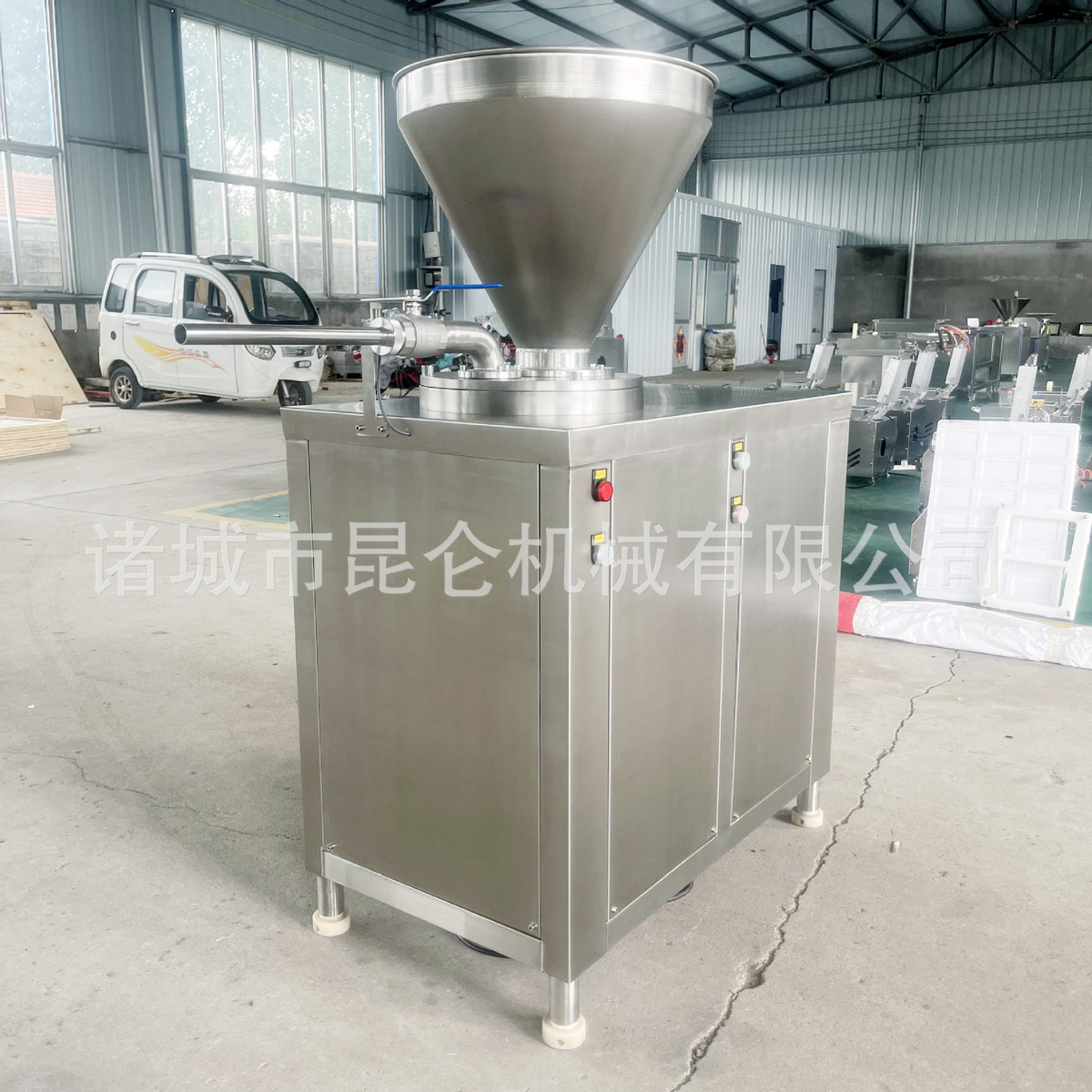 全自动真空灌肠机红肠商用液压灌肠机腊肠香肠加工全套设备