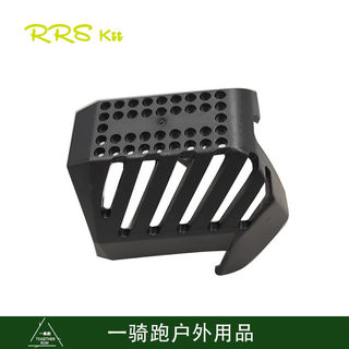 RRSKIT电池保护盖适合gx xo1 xx1电变电池保护盖带散热孔后盖