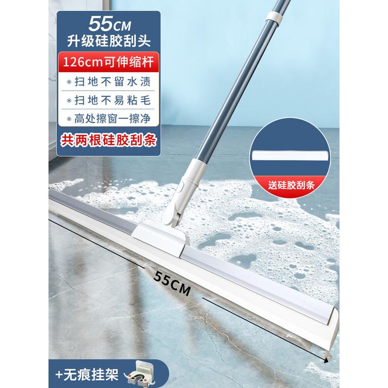 刮地板刮水器地扫地地面刮刀卫生间刮水板硅胶扫把地挂好物家用刮
