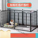 猫狗宠物围栏室内栅栏自由组合猫笼狗笼子防越狱训练厕所中小型犬