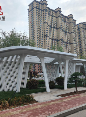 廊架厂家制作大型不锈钢喷漆异形廊架园林景观户外小区不锈钢雕塑