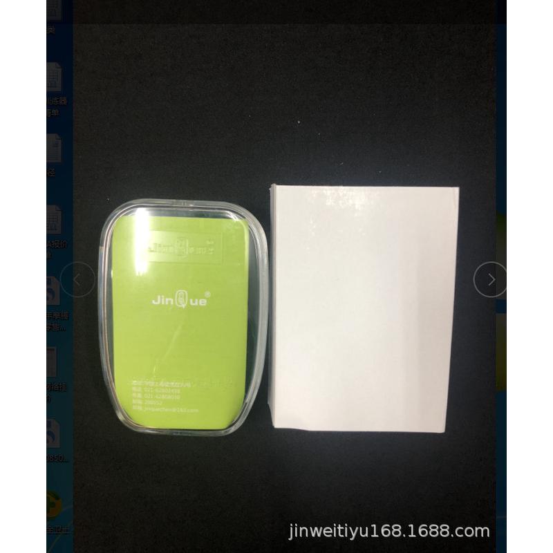 上海金雀牌显示jd-3bii秒表60道三排秒表秒表