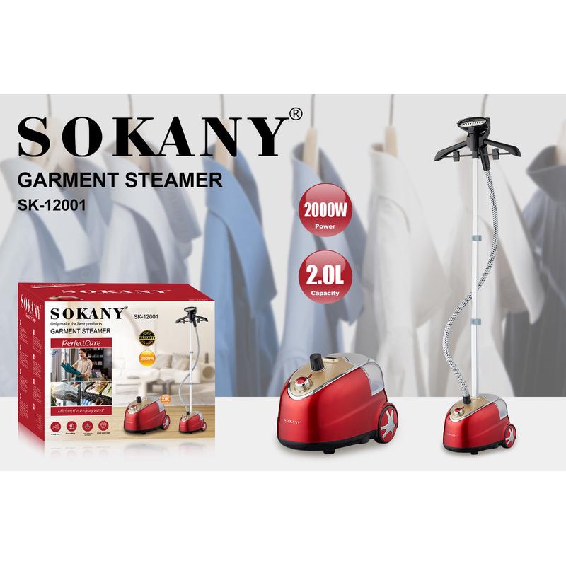 SOKANY12001挂烫机熨刷熨衣服立式挂烫机蒸汽刷蒸汽电熨刷