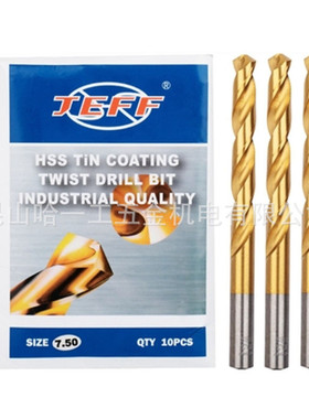 远东jeff镀钻直柄麻花钻头黄色直钛5.25.56.27.26.88.59mm