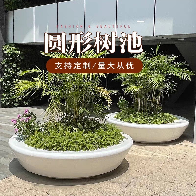 J*户外玻璃钢树池座椅商业美陈小区园林景观休闲椅学校公园花坛坐