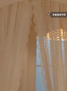 sw1c批发白色短款魔术贴纱帘小窗户半帘蕾丝自粘窗帘美式田园飘窗