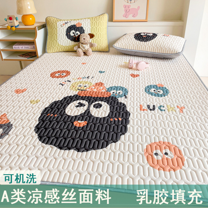 夏季冰丝乳胶床垫1.8夏天凉席学生宿舍家用床褥垫折叠凉感1.5薄款