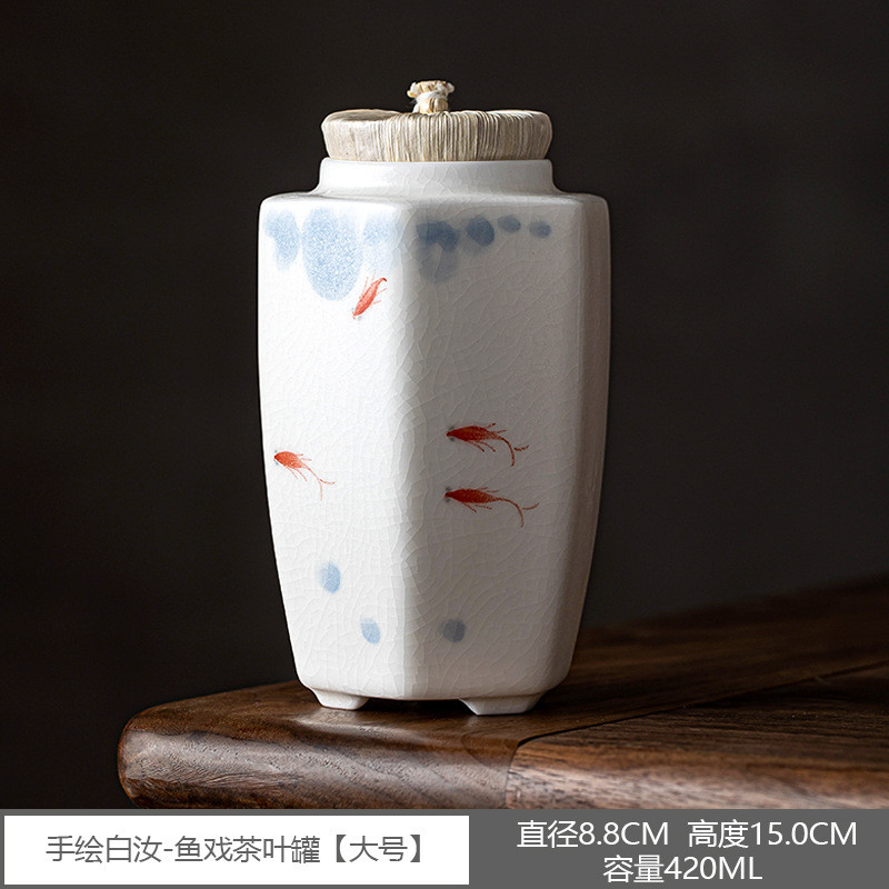 手绘鱼戏汝窑茶叶罐储物陶瓷防潮密封罐家用茶叶包装茶罐存茶盒子