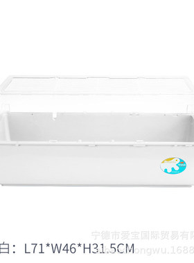 ferplast飞宝仓鼠笼子亚克力60饲养超大别墅金丝熊专用基础笼箱笼